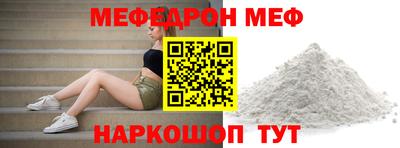 наркотики Первоуральск