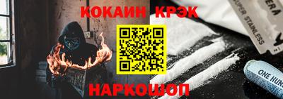 экстази Партизанск