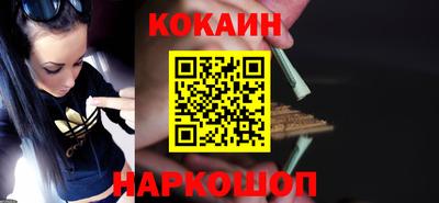 МДМА Пенза