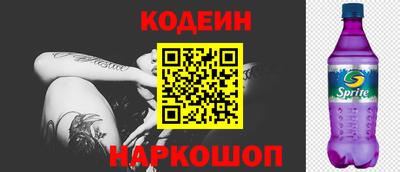 наркотики Первоуральск