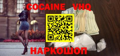 МДМА Пенза