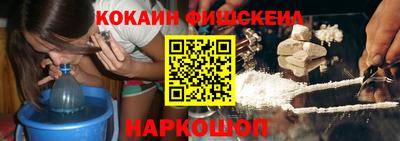 экстази Партизанск