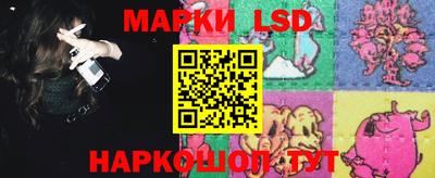 МДМА Пенза