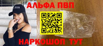 наркотики Первоуральск