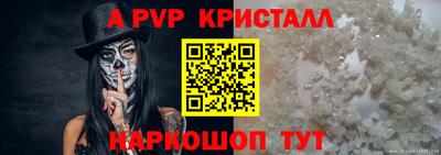 наркотики Первоуральск
