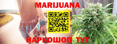 наркотики Первоуральск