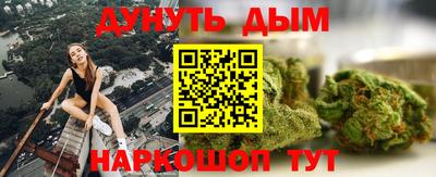 экстази Партизанск