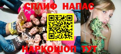 экстази Партизанск