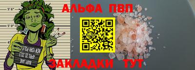экстази Партизанск