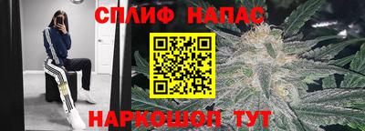экстази Партизанск