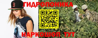 наркотики Первоуральск
