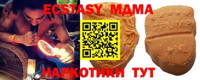 наркотики Первоуральск