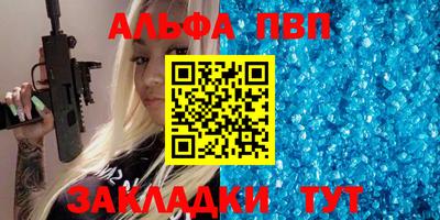 МДМА Пенза