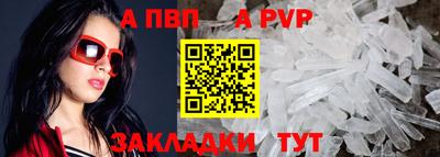 наркотики Первоуральск