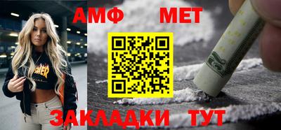наркотики Первоуральск