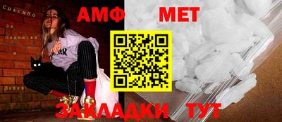экстази Партизанск