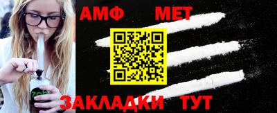 МДМА Пенза