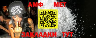 МДМА Пенза