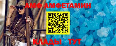 МДМА Пенза