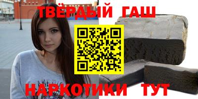 МДМА Пенза