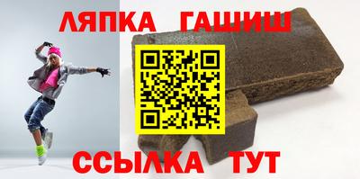 экстази Партизанск