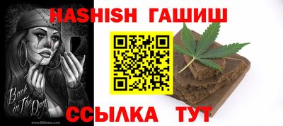 МДМА Пенза