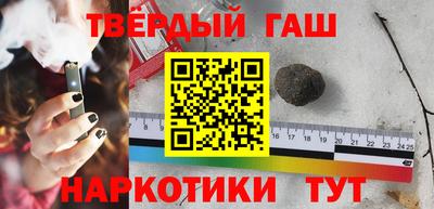 МДМА Пенза