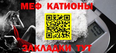 наркотики Первоуральск
