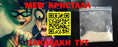 наркотики Первоуральск