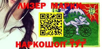 наркотики Первоуральск