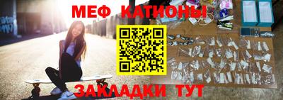 наркотики Первоуральск