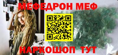 наркотики Первоуральск