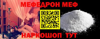 экстази Партизанск