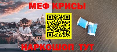 экстази Партизанск